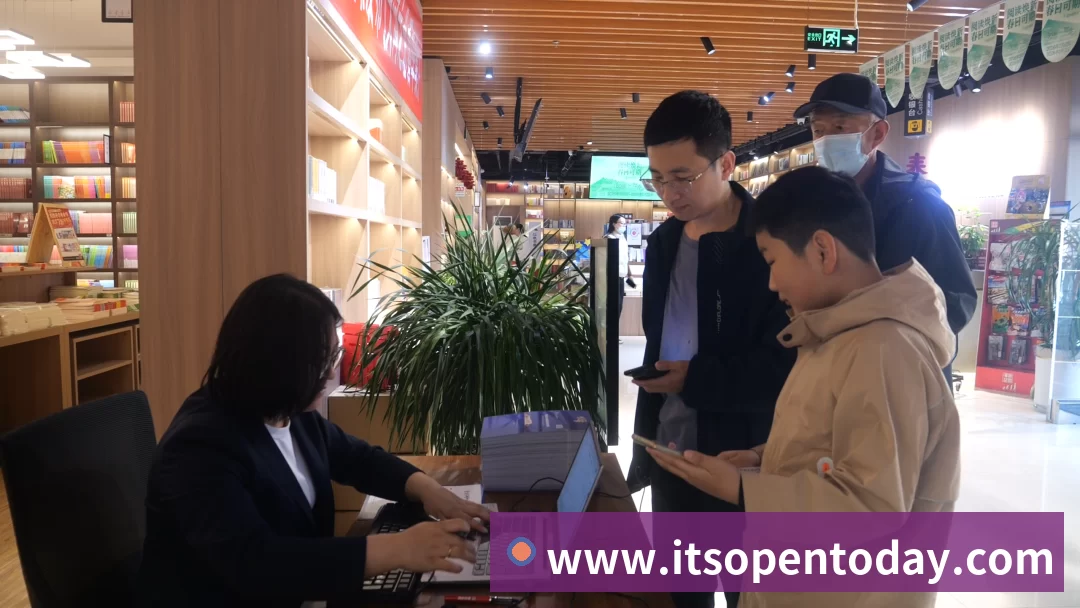 APP界面展示